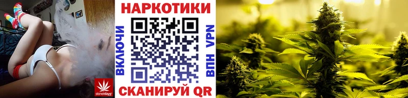 Хочу наркоту Нефтекамск Каннабис  APVP  ГАШИШ  Мефедрон  Кокаин 
