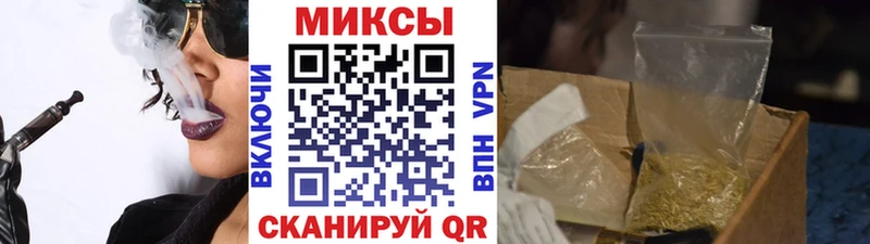 продажа наркотиков  Нефтекамск  Бутират жидкий экстази 