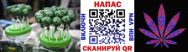 купить наркоту  нарко площадка клад  Canna-Cookies марихуана  Нефтекамск 