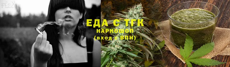 Canna-Cookies марихуана  Нефтекамск 