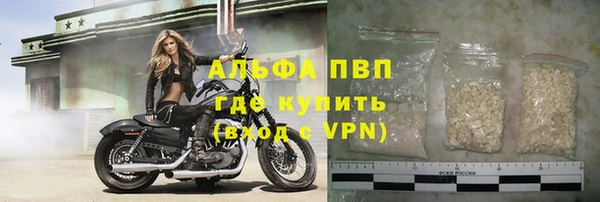 не бодяженный Тобольск