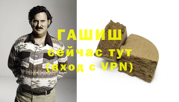 mdpv Армянск