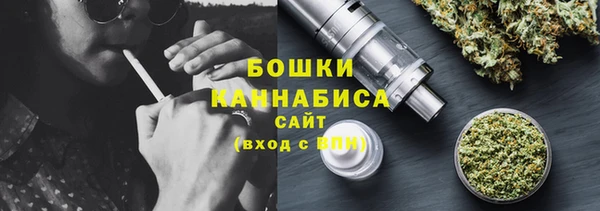 трава Тихвин