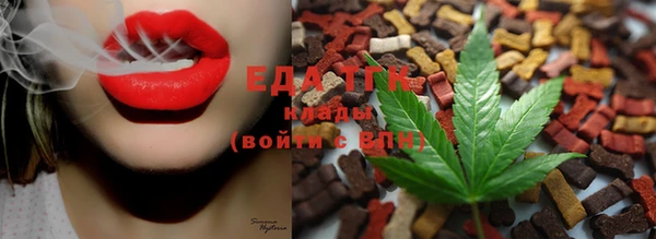 шишки Тихорецк