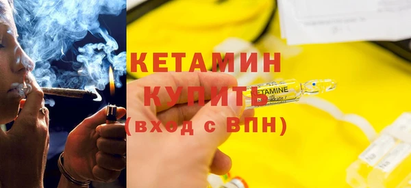 трава Тихвин