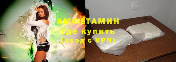 не бодяженный Тобольск