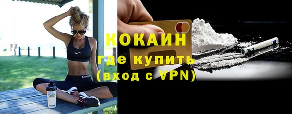 амфетамин Кстово