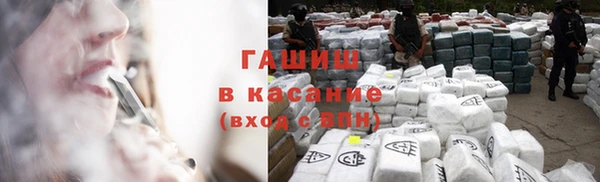 не бодяженный Тобольск