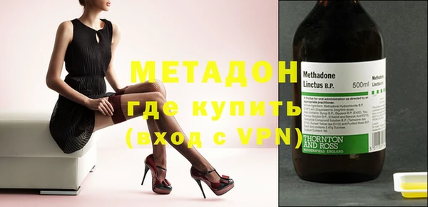 не бодяженный Тобольск
