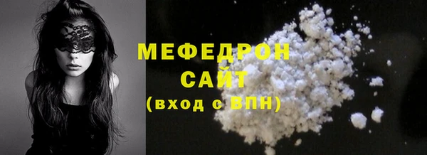 шишки Тихорецк