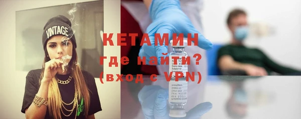 шишки Тихорецк