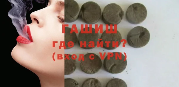 MDMA Верхнеуральск