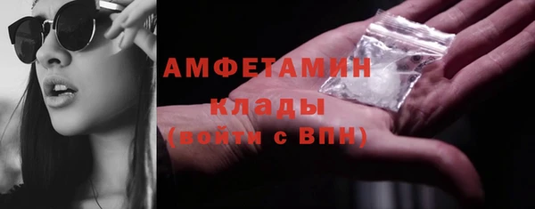 MDMA Верхнеуральск