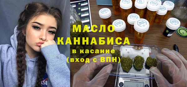 шишки Тихорецк