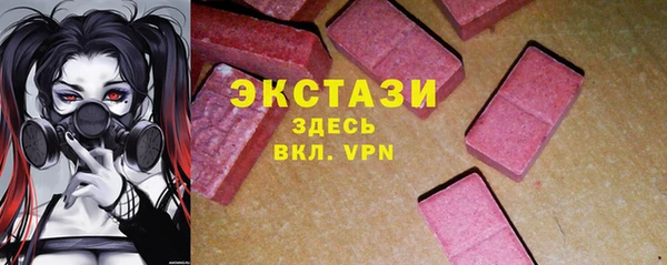 не бодяженный Тобольск