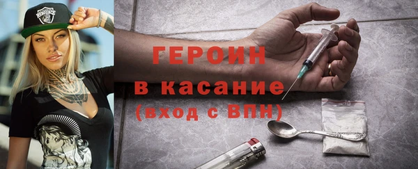 не бодяженный Тобольск