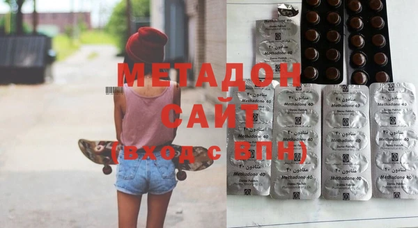 трава Тихвин