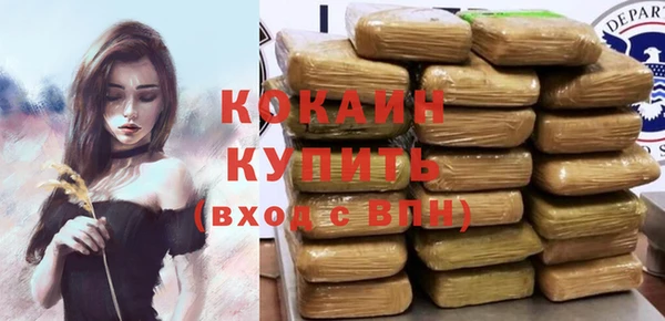 не бодяженный Тобольск
