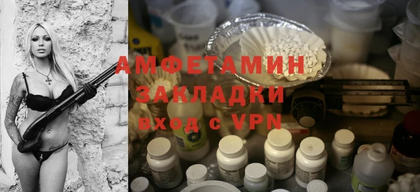 не бодяженный Тобольск