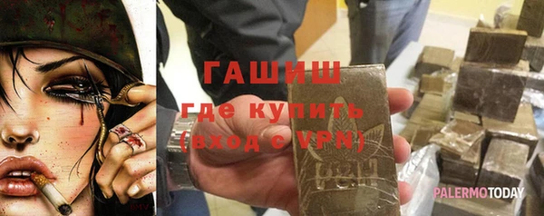 не бодяженный Тобольск