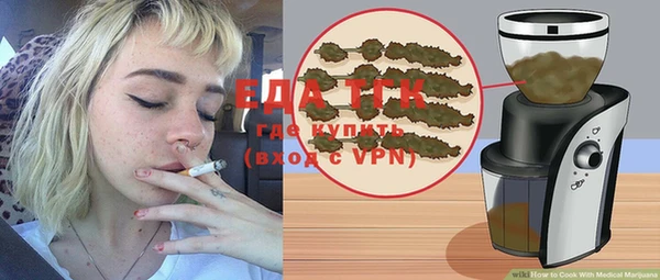 не бодяженный Тобольск