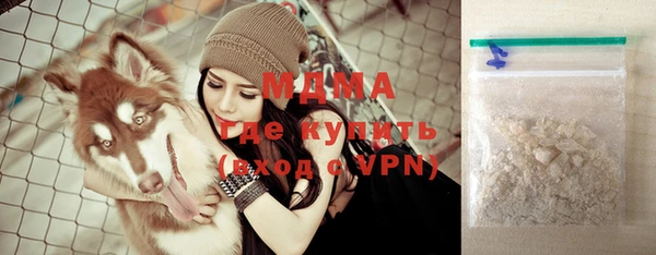 трава Тихвин