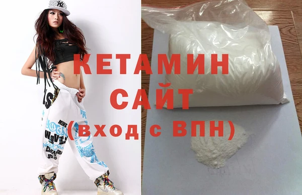 MDMA Верхнеуральск