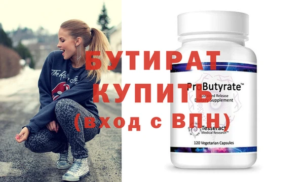 твердый Аркадак