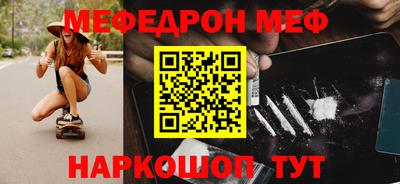 каннабис Заволжье