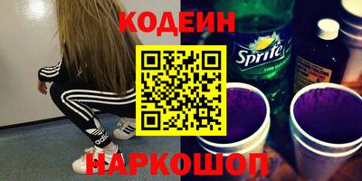 каннабис Заволжье
