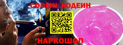 меф Жуковский
