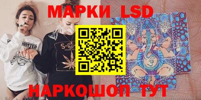 меф Жуковский