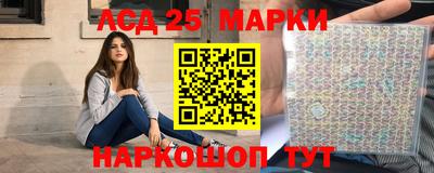гидра Конаково