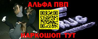 каннабис Заволжье
