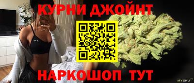 соль курить ск Заводоуковск
