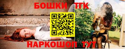 соль курить ск Заводоуковск