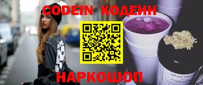 каннабис Заволжье