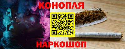 соль курить ск Заводоуковск
