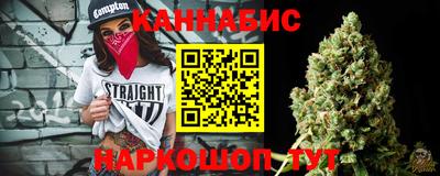 ПСИЛОЦИБИНОВЫЕ ГРИБЫ Комсомольск-на-Амуре