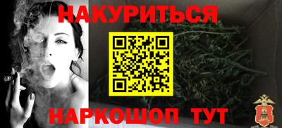 меф Жуковский