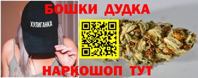 соль курить ск Заводоуковск