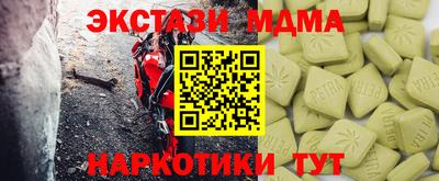 каннабис Заволжье