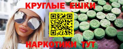 соль курить ск Заводоуковск