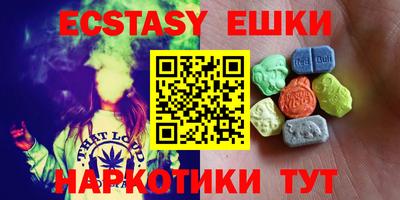 меф Жуковский