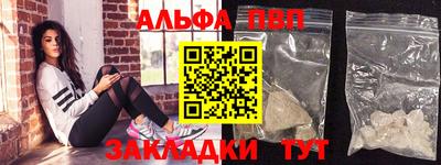 меф Жуковский