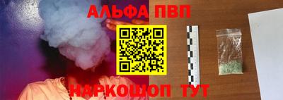 каннабис Заволжье