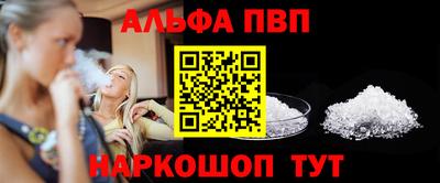 меф Жуковский