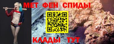 каннабис Заволжье