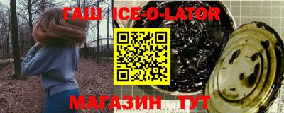 каннабис Заволжье