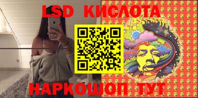 меф Жуковский